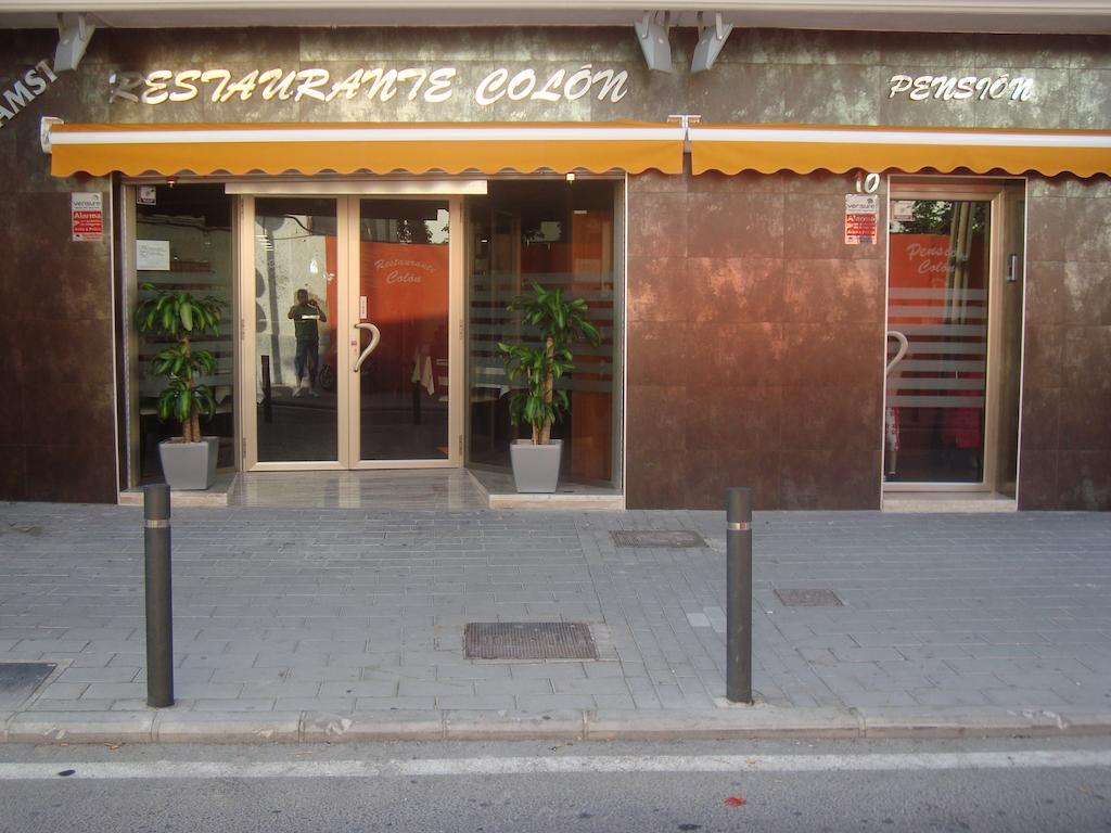 Pension Colon San Juan  Exterior photo